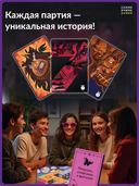 Имаджинариум. Кино — фото, картинка — 3