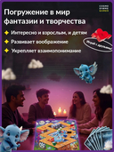 Имаджинариум. Кино — фото, картинка — 4