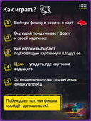 Имаджинариум. Кино — фото, картинка — 5