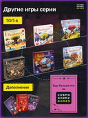 Имаджинариум. Кино — фото, картинка — 6