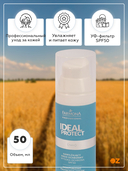 Крем солнцезащитный для лица 