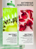 Укрепляющая база для ногтей 