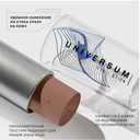 Стик для макияжа 