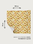 Бумага упаковочная 