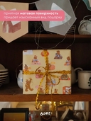 Бумага упаковочная 