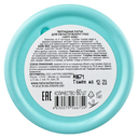 Патчи для кожи вокруг глаз 