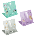 Подставка для книг 