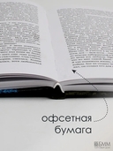 У войны не женское лицо — фото, картинка — 5