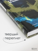 У войны не женское лицо — фото, картинка — 6