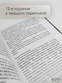 У войны не женское лицо — фото, картинка — 7