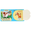 Мамы и малыши. Книжка с окошками — фото, картинка — 2