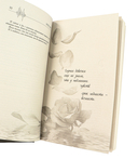 Фаталити. Цена его успеха — фото, картинка — 13