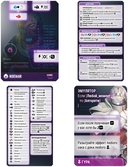 Взлом. Ночи кабуки (дополнение) — фото, картинка — 3