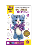 Набор для валяния из шерсти 