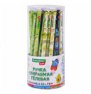 Ручка гелевая синяя стираемая 