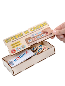 Буквы и слова — фото, картинка — 1