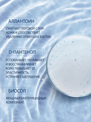 Пена для ног 