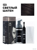 Краска для волос 