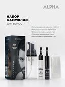 Краска для волос 