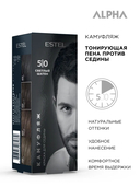 Краска для волос 