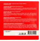 Набор для ухода за губами 