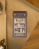 Каляндар настольны на 2026 год 