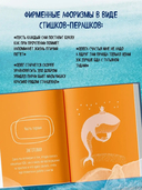 Брать, давать и наслаждаться. Как оставаться в ресурсе, что бы с вами ни происходило — фото, картинка — 4