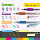 Набор ручек гелевых 