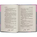 Точка Экстремума — фото, картинка — 13