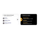 Гуглмугл (18+) — фото, картинка — 7