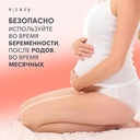 Ирейзеры влажные 