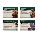 Крошечные города. Умельцы (дополнение) — фото, картинка — 6