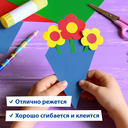 Картон цветной немелованный двусторонний 