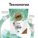 Кофе растворимый 