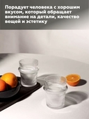 Набор стаканов для виски 