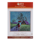 Набор для вышивания 