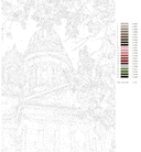 Картина по номерам 