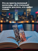 Набор закладок 