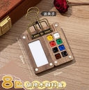 Мини-набор для рисования 