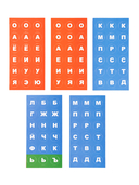 Читать – это просто! — фото, картинка — 1