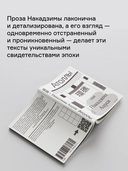 Атоллы — фото, картинка — 7