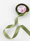 Декоративная атласная лента (2 см; 23 м; зелёная) — фото, картинка — 1