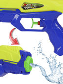 Водяной пистолет (арт. ИК-1037) — фото, картинка — 1
