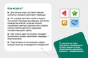 Мир налогового периода — фото, картинка — 6