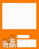 Подарочный сертификат на сумму 30 рублей — фото, картинка — 2