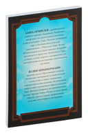Новое Таро Уэйта. Классика Таро в новом прочтении (подарочное оформление, 78 карт и руководство) — фото, картинка — 3