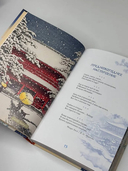 Японская поэзия. Эксклюзивная коллекция — фото, картинка — 7