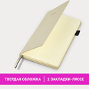 Блокнот в клетку 