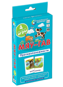 Посылка. Большой комплект IQ-игр для развития пространственного мышления — фото, картинка — 2