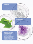 Зубная паста 